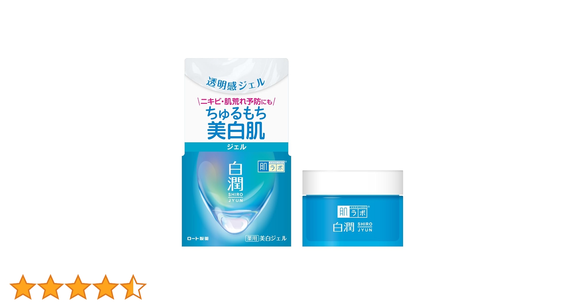 Amazon | 肌ラボ 白潤 薬用美白ジェル 100g [医薬部外品] ロート製薬